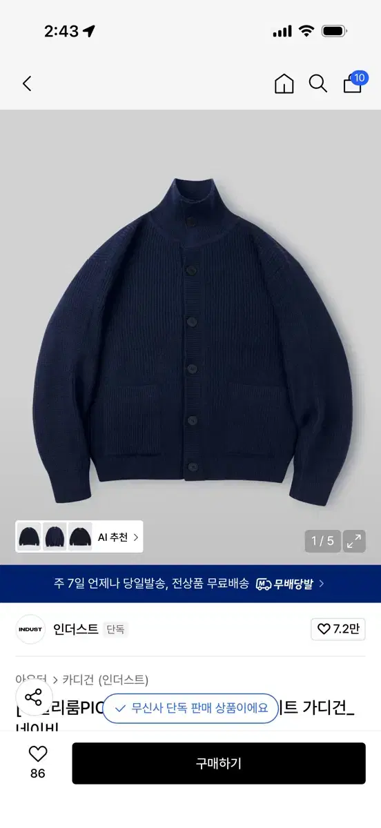 thumbnail-1